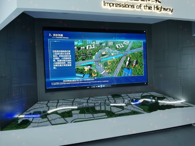 現(xiàn)代化城市規(guī)劃館，見證城市建設(shè)的滄桑巨變！></a>
					</div>
					<div   id=