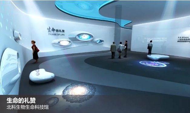 打造夢想空間—瓷磚展廳設計的藝術(shù)與實踐></a>
					</div>
					<div   id=